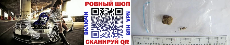 Где найти наркотики Карпинск APVP МЕФ АМФ ГАШ