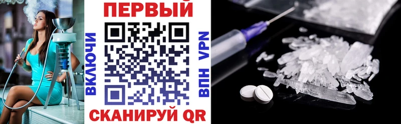 это формула  mega онион  Карпинск  хочу   АМФЕТАМИН Розовый 