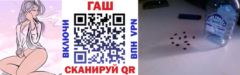 даркнет сайт  ссылка на мегу как войти  ГАШИШ гарик  Карпинск 