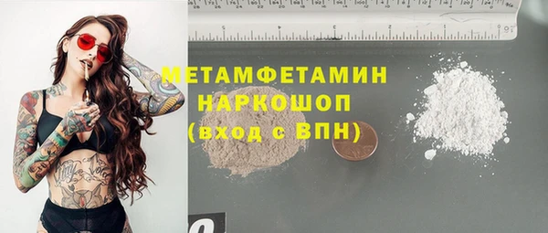 не бодяженный Абдулино