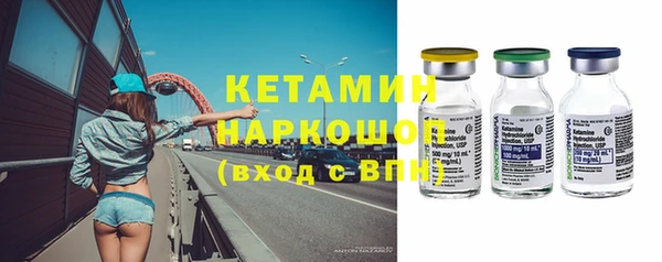 гашик Абаза