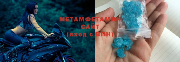 не бодяженный Абдулино