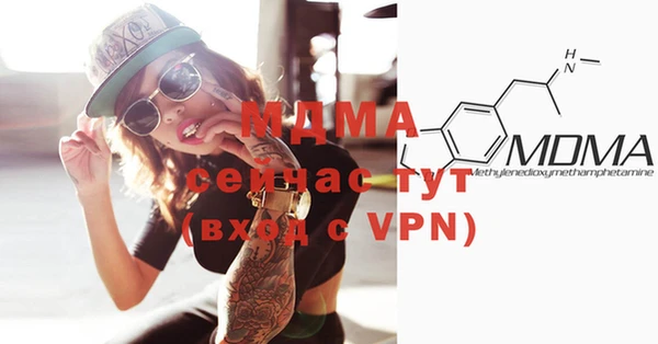 марки lsd Алзамай