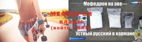гашик Абаза