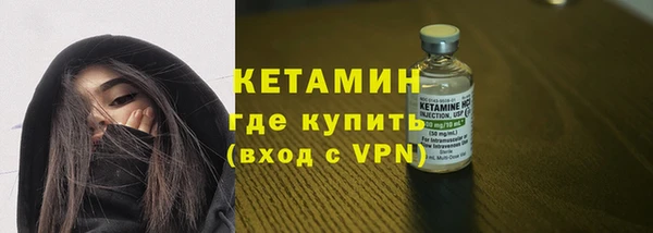 не бодяженный Абдулино