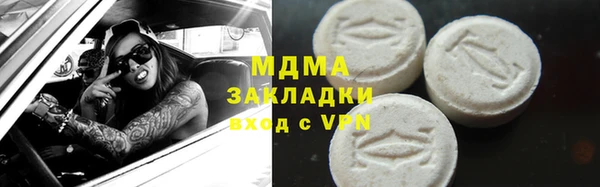 не бодяженный Абдулино