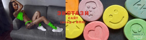 марки lsd Алзамай
