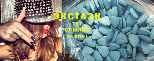 гашик Абаза