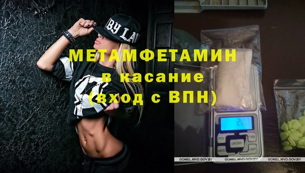 не бодяженный Абдулино