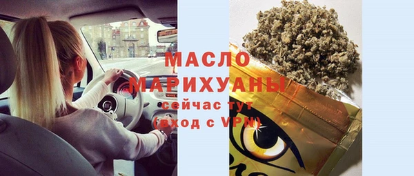 амф Пестово