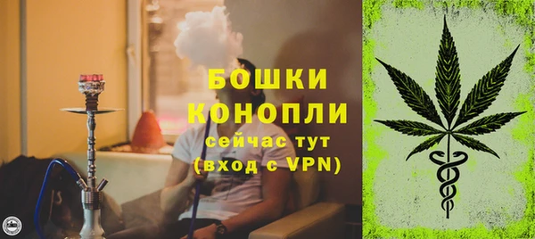 дмт Белая Калитва
