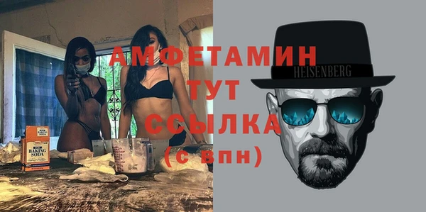 не бодяженный Абдулино