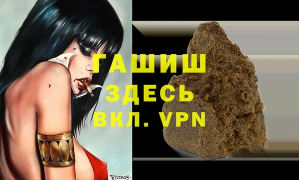 винт Алексеевка
