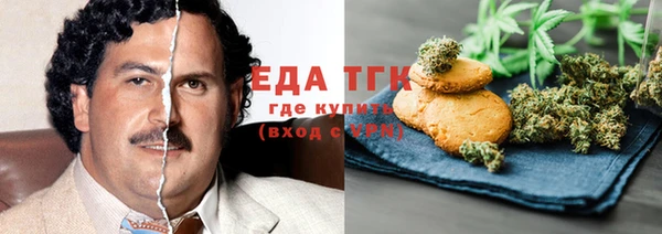 не бодяженный Абдулино