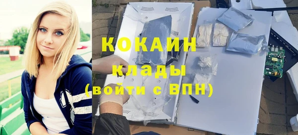 не бодяженный Абдулино