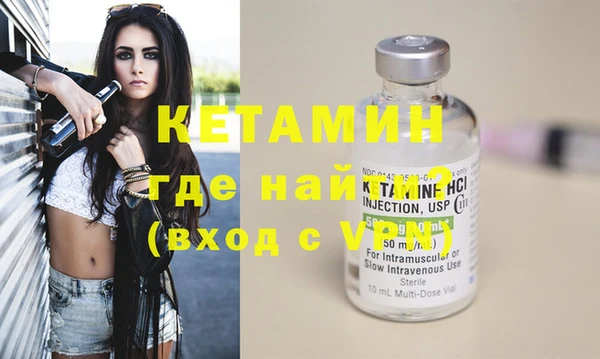 амф Переславль-Залесский