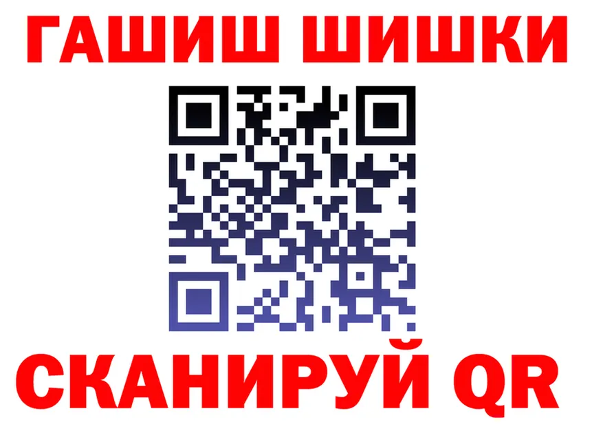 МЕТАДОН VHQ зеркало shop hydra Карпинск