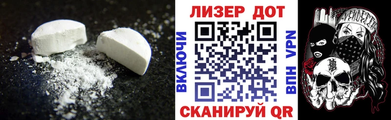 LSD-25 экстази ecstasy  где купить наркотик  Карпинск 