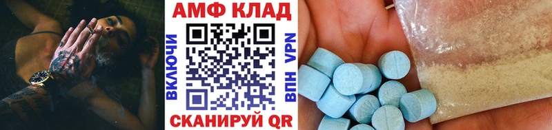 гидра tor  Карпинск  Первитин Methamphetamine  где найти  